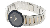 Movado watches MOVADO Museum Stainless Steel Black Dial 2-Tone Unisex Watch 97C6.877